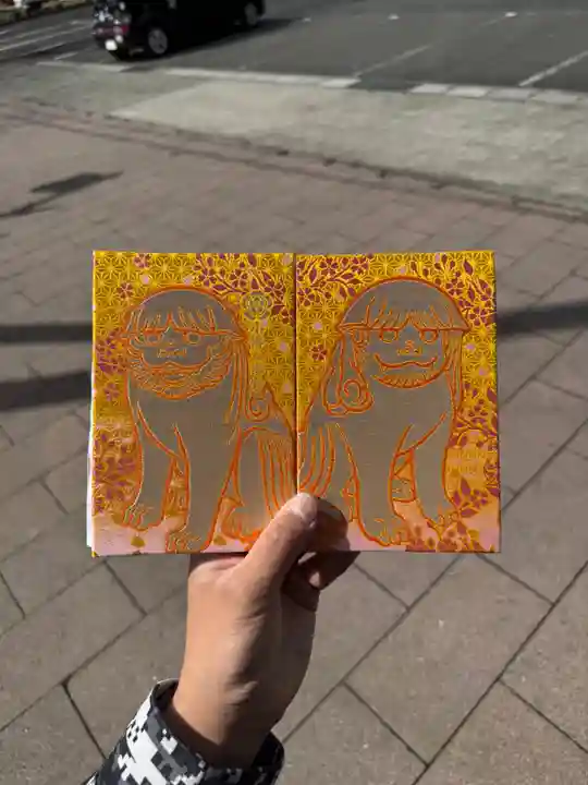 小幡八幡宮(群馬県)