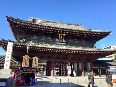 川崎大師（平間寺）の山門・神門