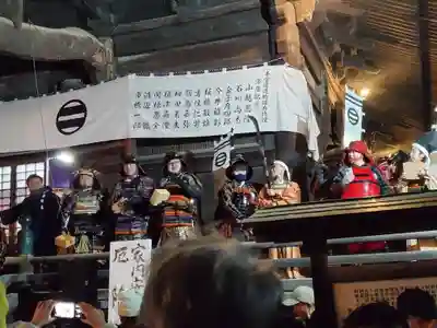 鑁阿寺(栃木県)