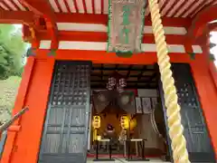 琴平神社(宮城県)