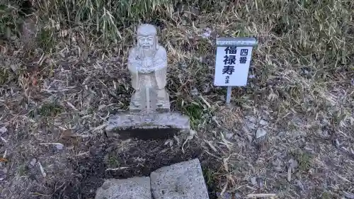 磐裂根裂神社の{uncategorized: "未分類", other: "その他", undefined: "問題あり", building: "その他建物", grave: "お墓", sacred_gate: "鳥居", guardian: "狛犬", statue: "像", buddha: "仏像", history: "歴史", nature: "自然", garden: "庭園", animal: "動物", pagoda: "塔", temizu: "手水舎", mountain_gate: "山門・神門", sanctuary: "本殿・本堂", subordinate: "末社・摂社", art: "芸術", scenery: "景色", jizo: "地蔵", ema: "絵馬", goshuin: "御朱印", omikuji: "おみくじ", items: "授与品その他", amulet: "お守り", goshuincho: "御朱印帳", eats: "食事", festival: "お祭り", votive_dance: "神楽", shichigosan: "七五三参", wedding: "結婚式", experience: "体験その他", initially: "初詣", around: "周辺", anti_infection: "感染症対策"}