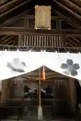 新得神社(北海道)