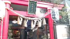 松島神社の鳥居