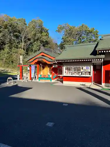 三毳不動尊(栃木県)