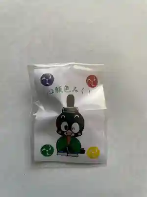 烏森神社(東京都)