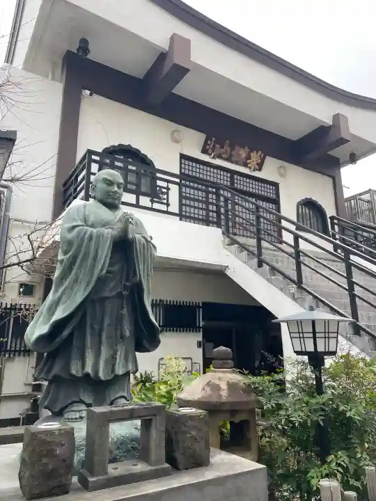 妙顕寺の{uncategorized: "未分類", other: "その他", undefined: "問題あり", building: "その他建物", grave: "お墓", sacred_gate: "鳥居", guardian: "狛犬", statue: "像", buddha: "仏像", history: "歴史", nature: "自然", garden: "庭園", animal: "動物", pagoda: "塔", temizu: "手水舎", mountain_gate: "山門・神門", sanctuary: "本殿・本堂", subordinate: "末社・摂社", art: "芸術", scenery: "景色", jizo: "地蔵", ema: "絵馬", goshuin: "御朱印", omikuji: "おみくじ", items: "授与品その他", amulet: "お守り", goshuincho: "御朱印帳", eats: "食事", festival: "お祭り", votive_dance: "神楽", shichigosan: "七五三参", wedding: "結婚式", experience: "体験その他", initially: "初詣", around: "周辺", anti_infection: "感染症対策"}