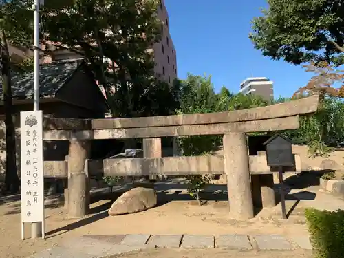 玉造稲荷神社の鳥居