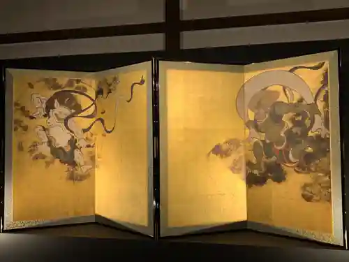 建仁寺（建仁禅寺）(京都府)