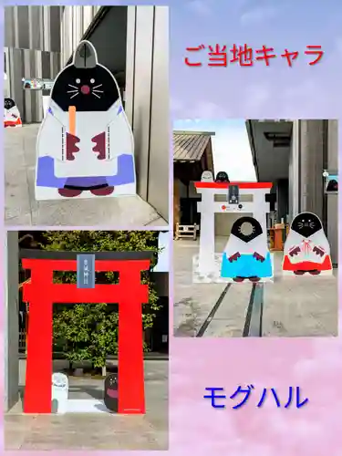 赤城神社(東京都)