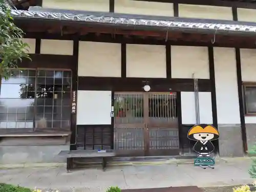 酒見寺(兵庫県)