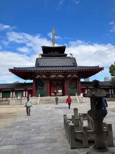 四天王寺(大阪府)