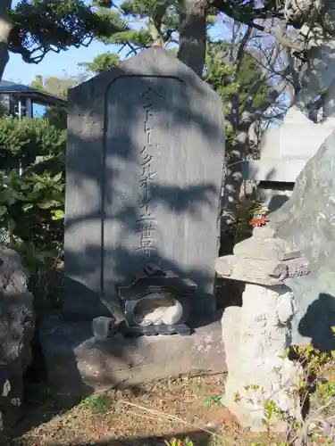 興全寺のその他建物