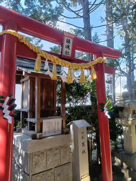 尾張猿田彦神社(愛知県)
