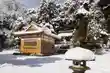 大國主神社の本殿