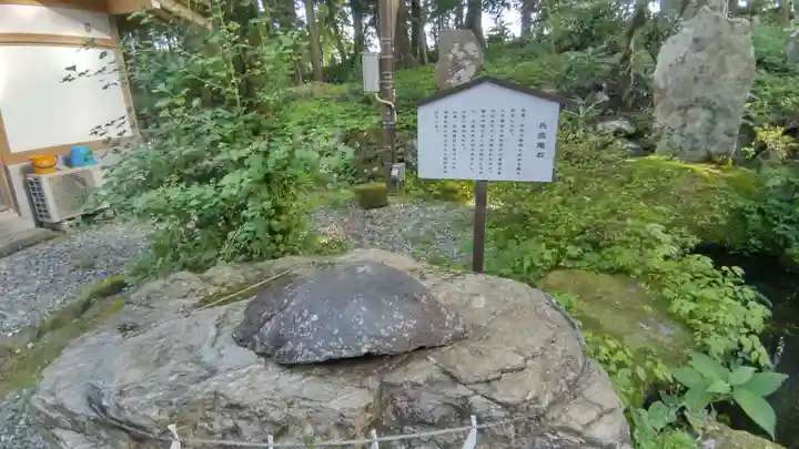 富士山東口本宮 冨士浅間神社(静岡県)