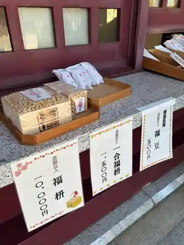 笠間稲荷神社(茨城県)