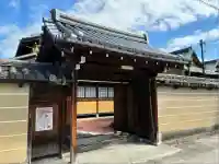 宝菩提院(京都府)