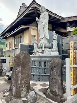 瑞泉寺(山梨県)