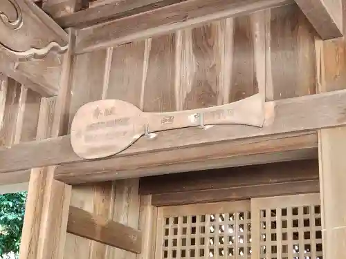 貴船神社のその他建物