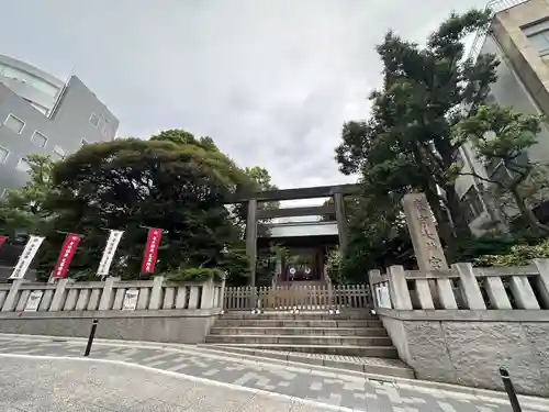 東京大神宮(東京都)