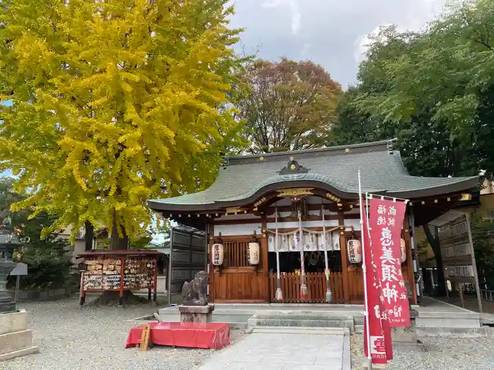呉服神社(大阪府)