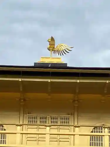 鹿苑寺（金閣寺）の{uncategorized: "未分類", other: "その他", undefined: "問題あり", building: "その他建物", grave: "お墓", sacred_gate: "鳥居", guardian: "狛犬", statue: "像", buddha: "仏像", history: "歴史", nature: "自然", garden: "庭園", animal: "動物", pagoda: "塔", temizu: "手水舎", mountain_gate: "山門・神門", sanctuary: "本殿・本堂", subordinate: "末社・摂社", art: "芸術", scenery: "景色", jizo: "地蔵", ema: "絵馬", goshuin: "御朱印", omikuji: "おみくじ", items: "授与品その他", amulet: "お守り", goshuincho: "御朱印帳", eats: "食事", festival: "お祭り", votive_dance: "神楽", shichigosan: "七五三参", wedding: "結婚式", experience: "体験その他", initially: "初詣", around: "周辺", anti_infection: "感染症対策"}