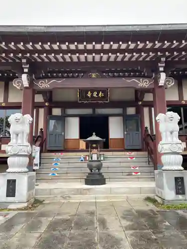 松林寺の本殿