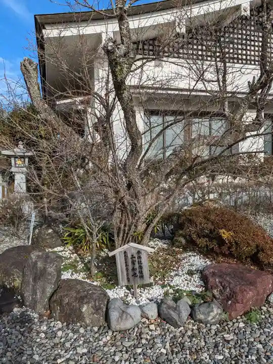 秋葉山本宮 秋葉神社 上社(静岡県)