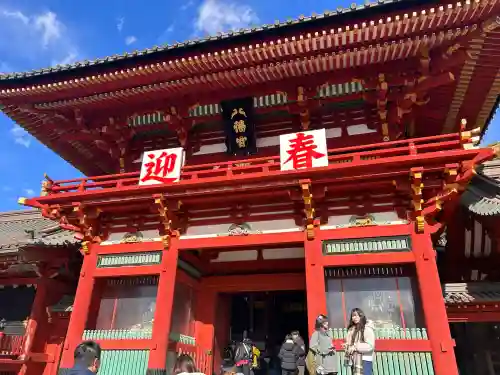 鶴岡八幡宮の{uncategorized: "未分類", other: "その他", undefined: "問題あり", building: "その他建物", grave: "お墓", sacred_gate: "鳥居", guardian: "狛犬", statue: "像", buddha: "仏像", history: "歴史", nature: "自然", garden: "庭園", animal: "動物", pagoda: "塔", temizu: "手水舎", mountain_gate: "山門・神門", sanctuary: "本殿・本堂", subordinate: "末社・摂社", art: "芸術", scenery: "景色", jizo: "地蔵", ema: "絵馬", goshuin: "御朱印", omikuji: "おみくじ", items: "授与品その他", amulet: "お守り", goshuincho: "御朱印帳", eats: "食事", festival: "お祭り", votive_dance: "神楽", shichigosan: "七五三参", wedding: "結婚式", experience: "体験その他", initially: "初詣", around: "周辺", anti_infection: "感染症対策"}