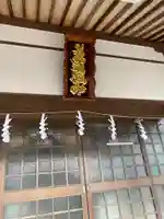 修善院のその他建物