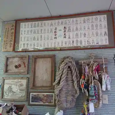 道陸神社のその他建物