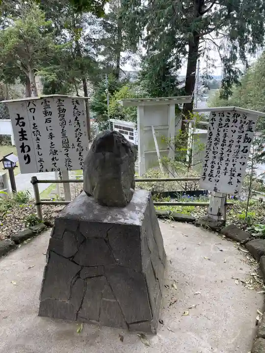 思金神社(神奈川県)