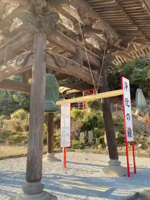 埼玉厄除け開運大師・龍泉寺（切り絵御朱印発祥の寺）(埼玉県)