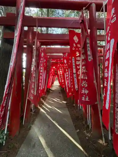 多田朝日森稲荷神社の{uncategorized: "未分類", other: "その他", undefined: "問題あり", building: "その他建物", grave: "お墓", sacred_gate: "鳥居", guardian: "狛犬", statue: "像", buddha: "仏像", history: "歴史", nature: "自然", garden: "庭園", animal: "動物", pagoda: "塔", temizu: "手水舎", mountain_gate: "山門・神門", sanctuary: "本殿・本堂", subordinate: "末社・摂社", art: "芸術", scenery: "景色", jizo: "地蔵", ema: "絵馬", goshuin: "御朱印", omikuji: "おみくじ", items: "授与品その他", amulet: "お守り", goshuincho: "御朱印帳", eats: "食事", festival: "お祭り", votive_dance: "神楽", shichigosan: "七五三参", wedding: "結婚式", experience: "体験その他", initially: "初詣", around: "周辺", anti_infection: "感染症対策"}