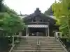 天津神明宮(千葉県)