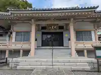 金乗院(目白不動尊)(東京都)