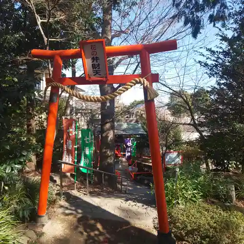 尾曳稲荷神社の鳥居