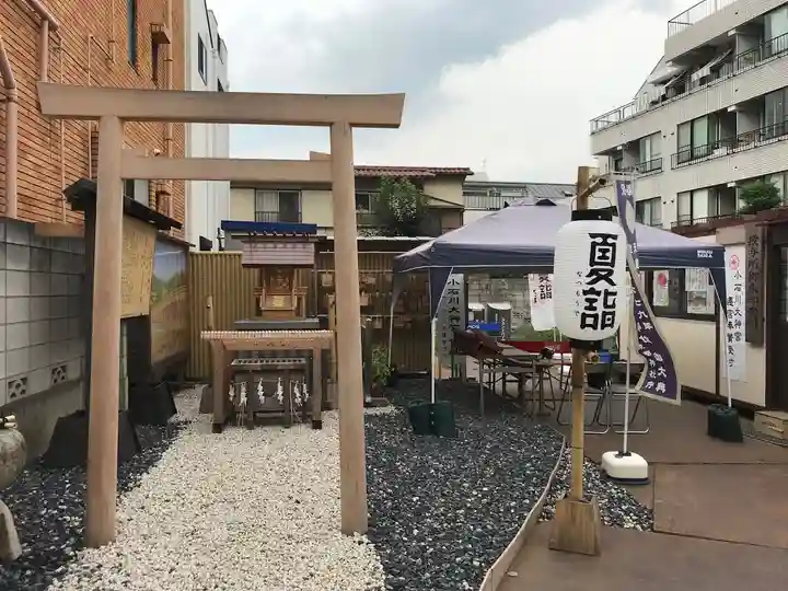 【閉業】小石川大神宮のその他建物