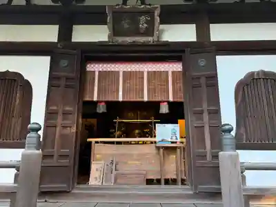 青蓮院門跡(京都府)
