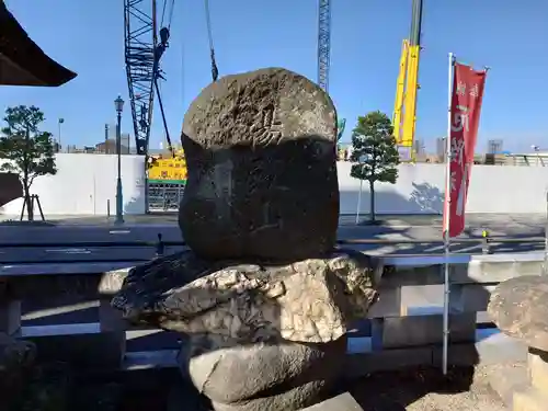 阿邪訶根神社(福島県)