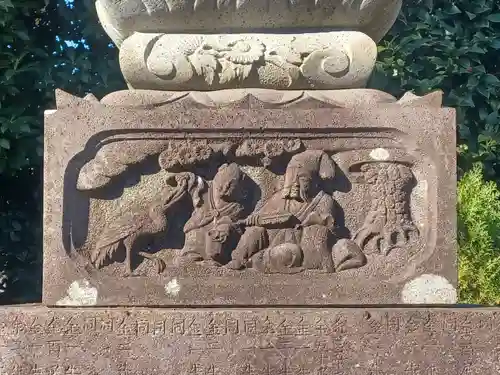 長久寺(埼玉県)