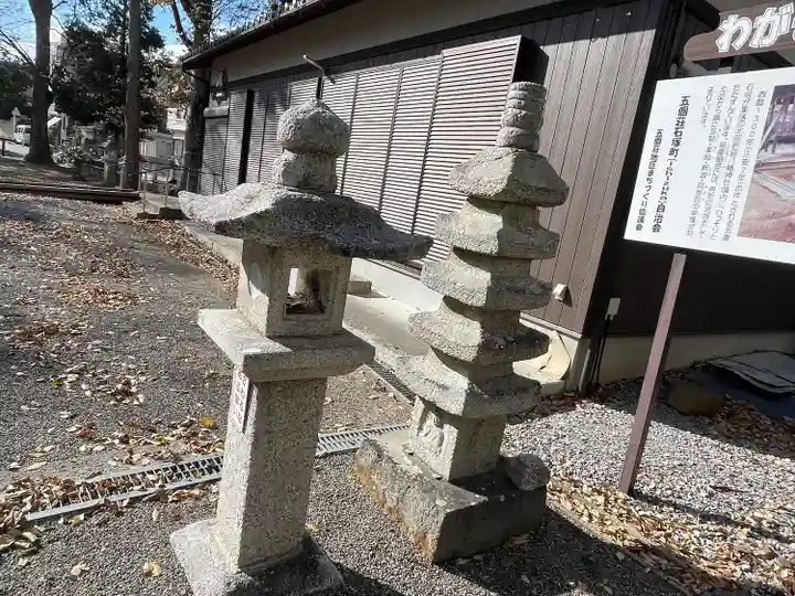 若宮八幡神社(滋賀県)