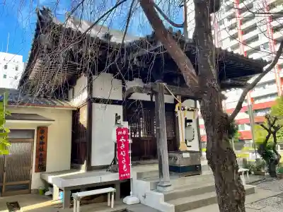 庚申神社(埼玉県)
