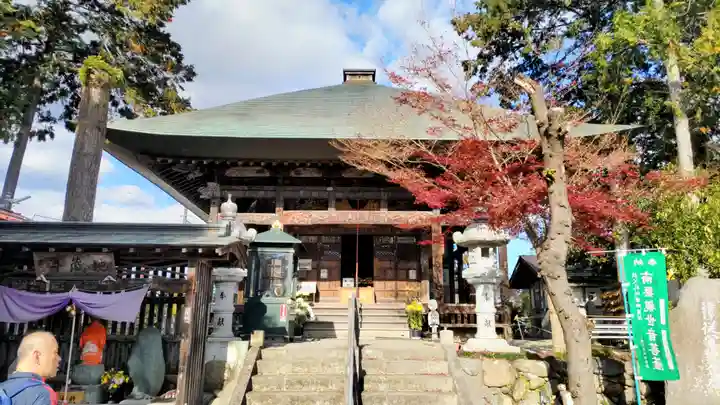 定林寺の本殿・本堂