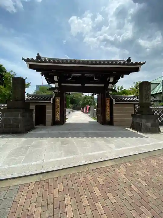 高野山東京別院(東京都)