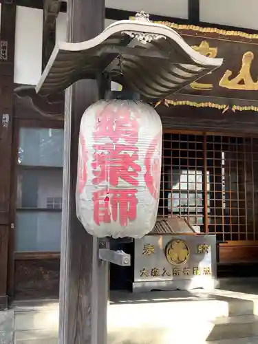 成就院のその他建物