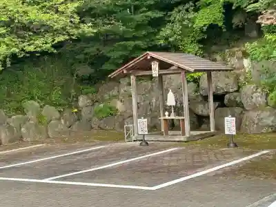 旦飯野神社(新潟県)