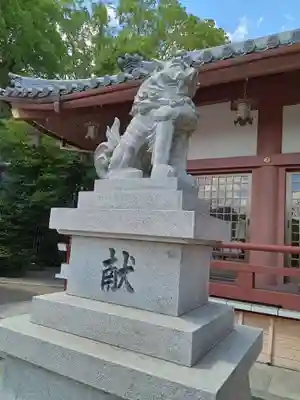 百済王神社の狛犬