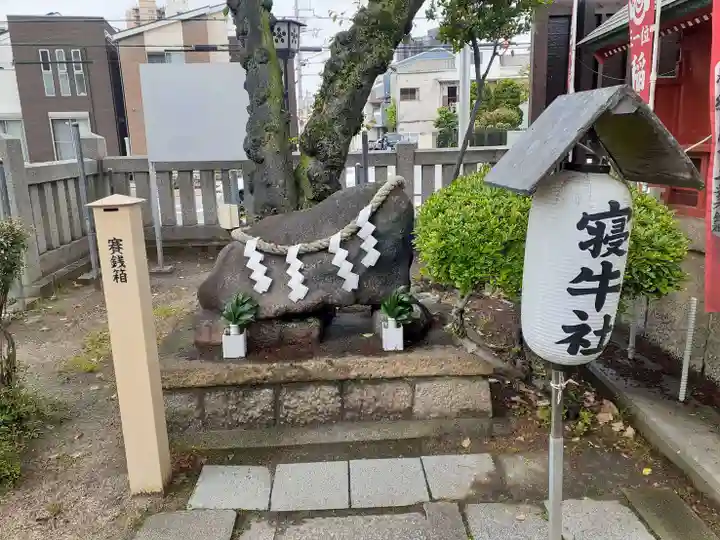 三先天満宮(大阪府)