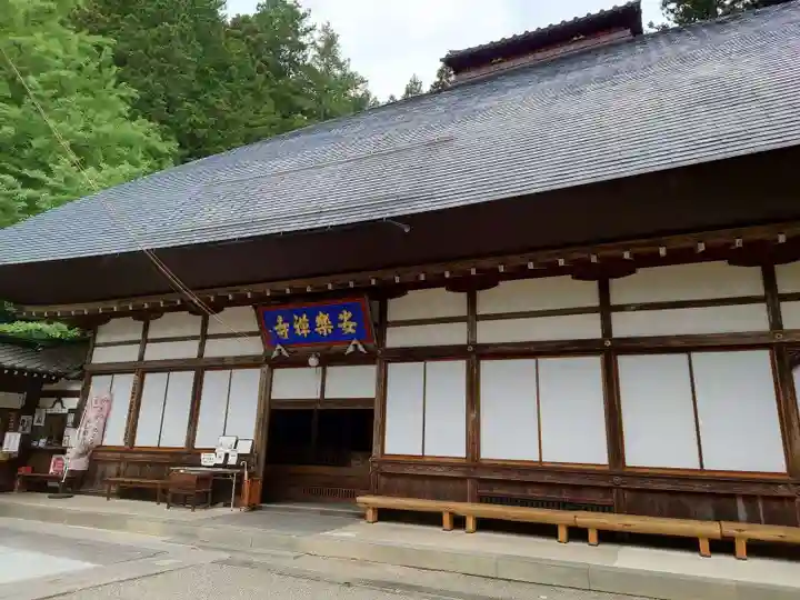 安楽寺(長野県)